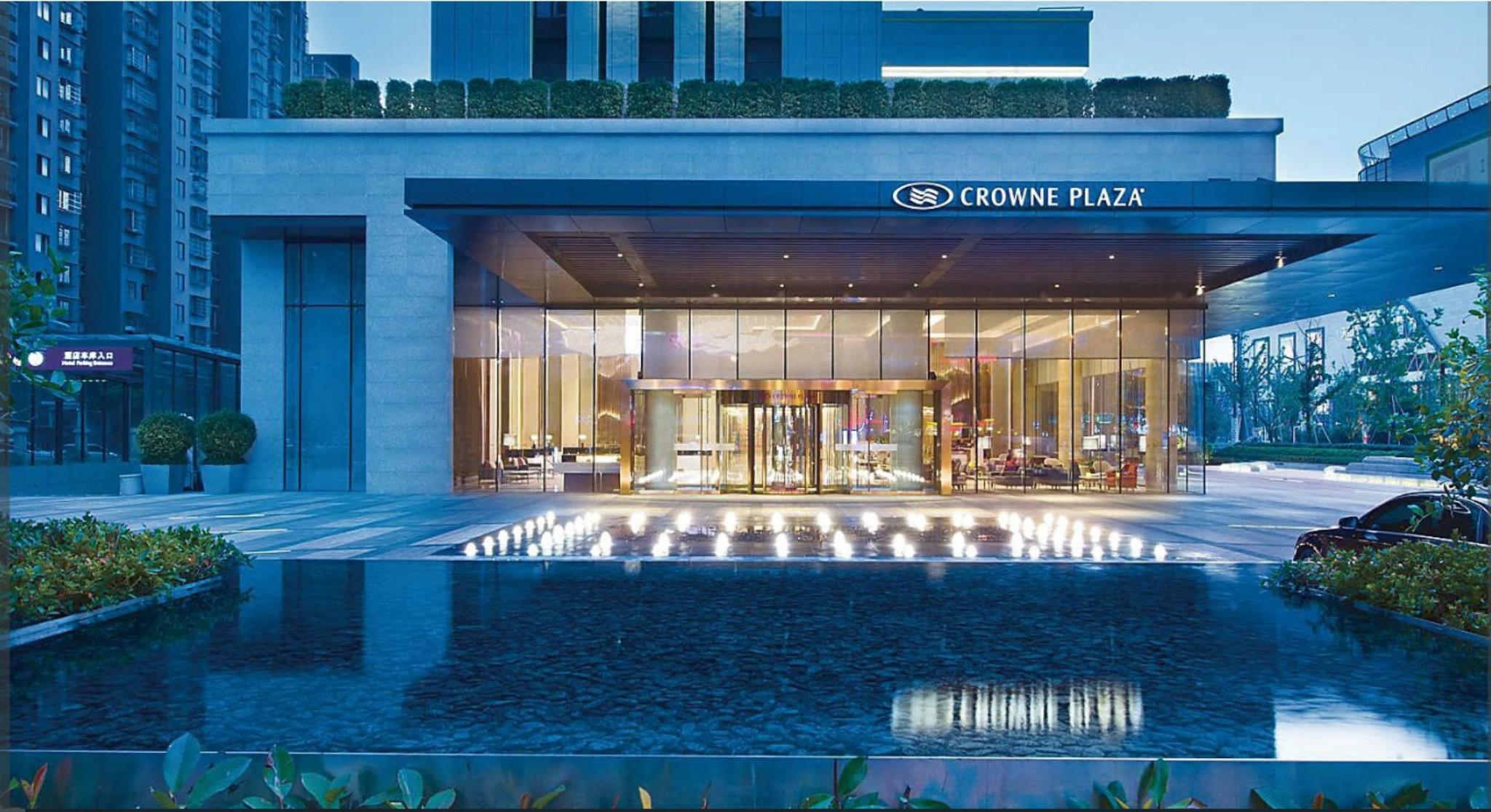 Crowne Plaza Hangzhou Qiantang - The Subway Can Reach The West Lake Scenic Area As Well As The Airport And High-Speed Rail Station, Adjacent To Jinsha Lake And Longfor Paradise Walk Luaran gambar