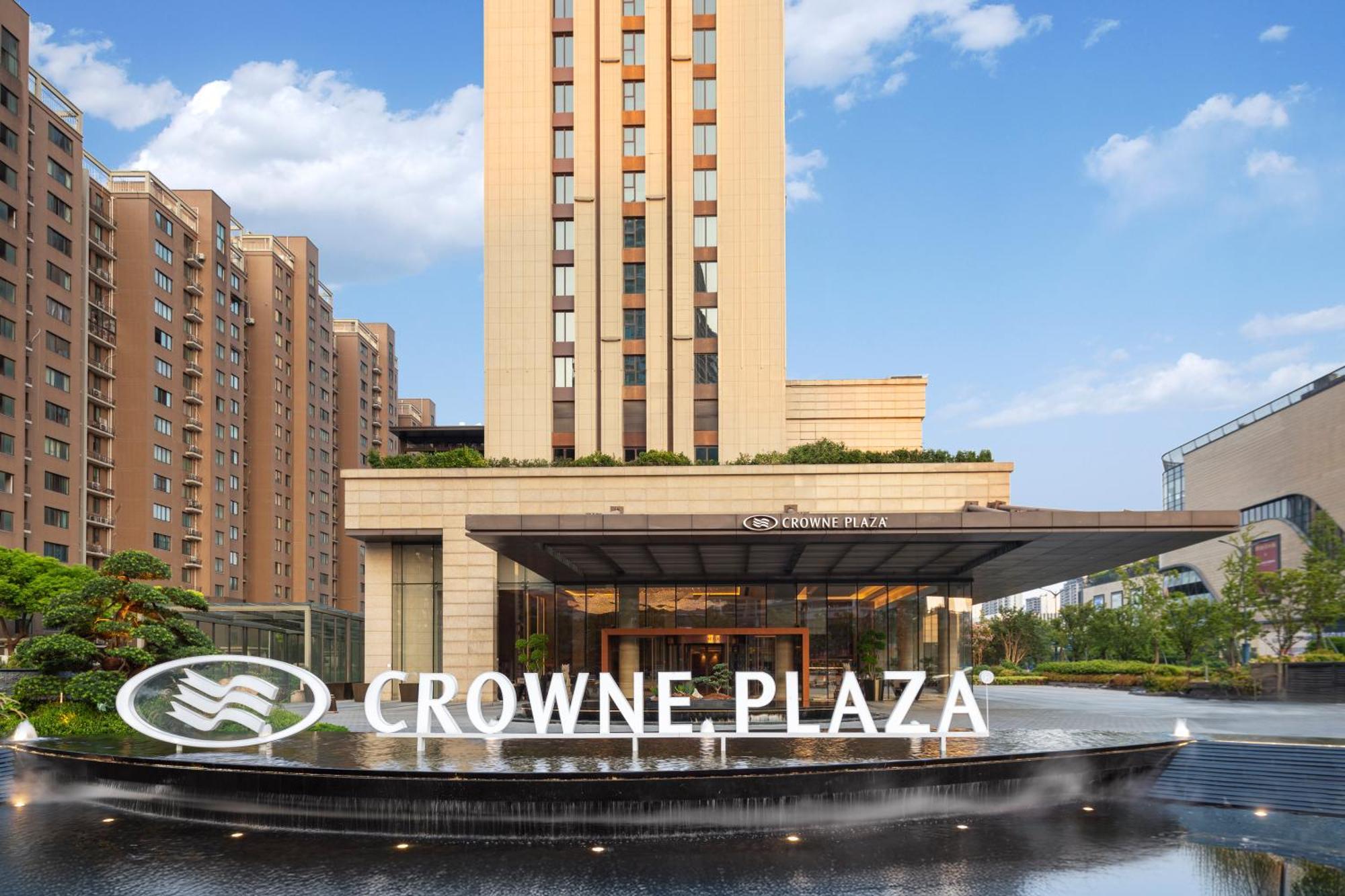 Crowne Plaza Hangzhou Qiantang - The Subway Can Reach The West Lake Scenic Area As Well As The Airport And High-Speed Rail Station, Adjacent To Jinsha Lake And Longfor Paradise Walk Luaran gambar