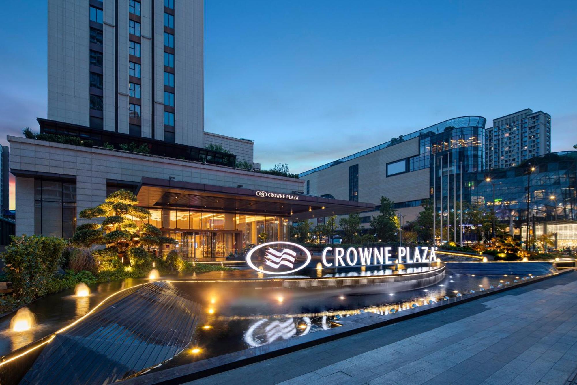 Crowne Plaza Hangzhou Qiantang - The Subway Can Reach The West Lake Scenic Area As Well As The Airport And High-Speed Rail Station, Adjacent To Jinsha Lake And Longfor Paradise Walk Luaran gambar